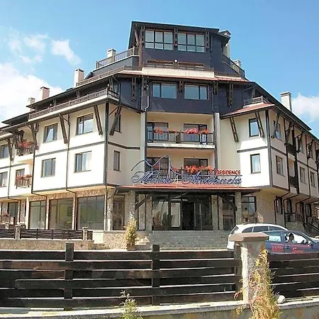 Maria-antoaneta Appart hôtel Bansko